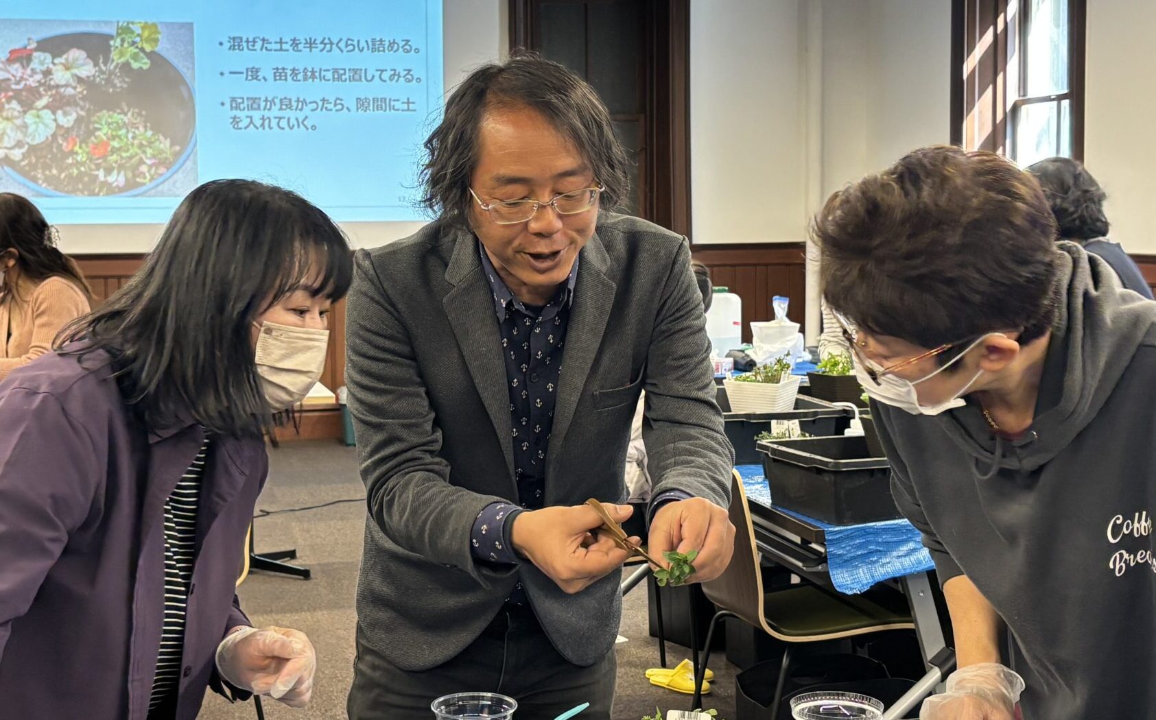 土壌医と学ぶ 盆栽の植え付け体験 イメージ