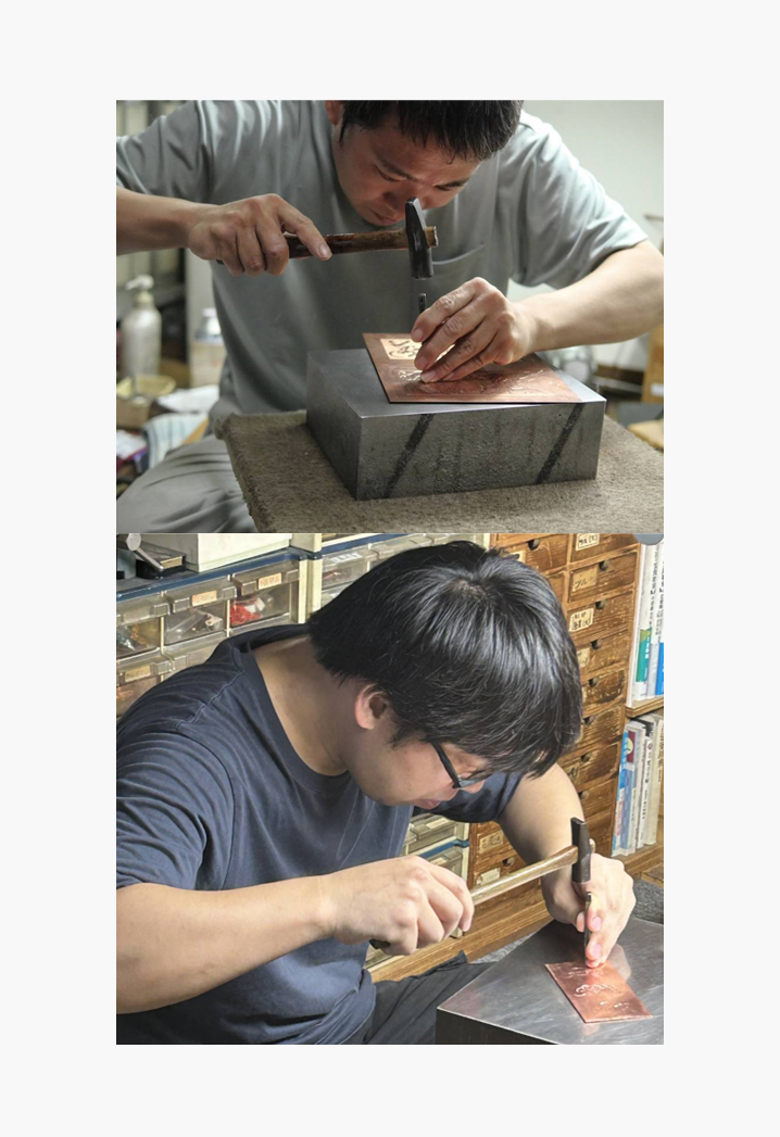 島田雅喜＆西村純一写真
