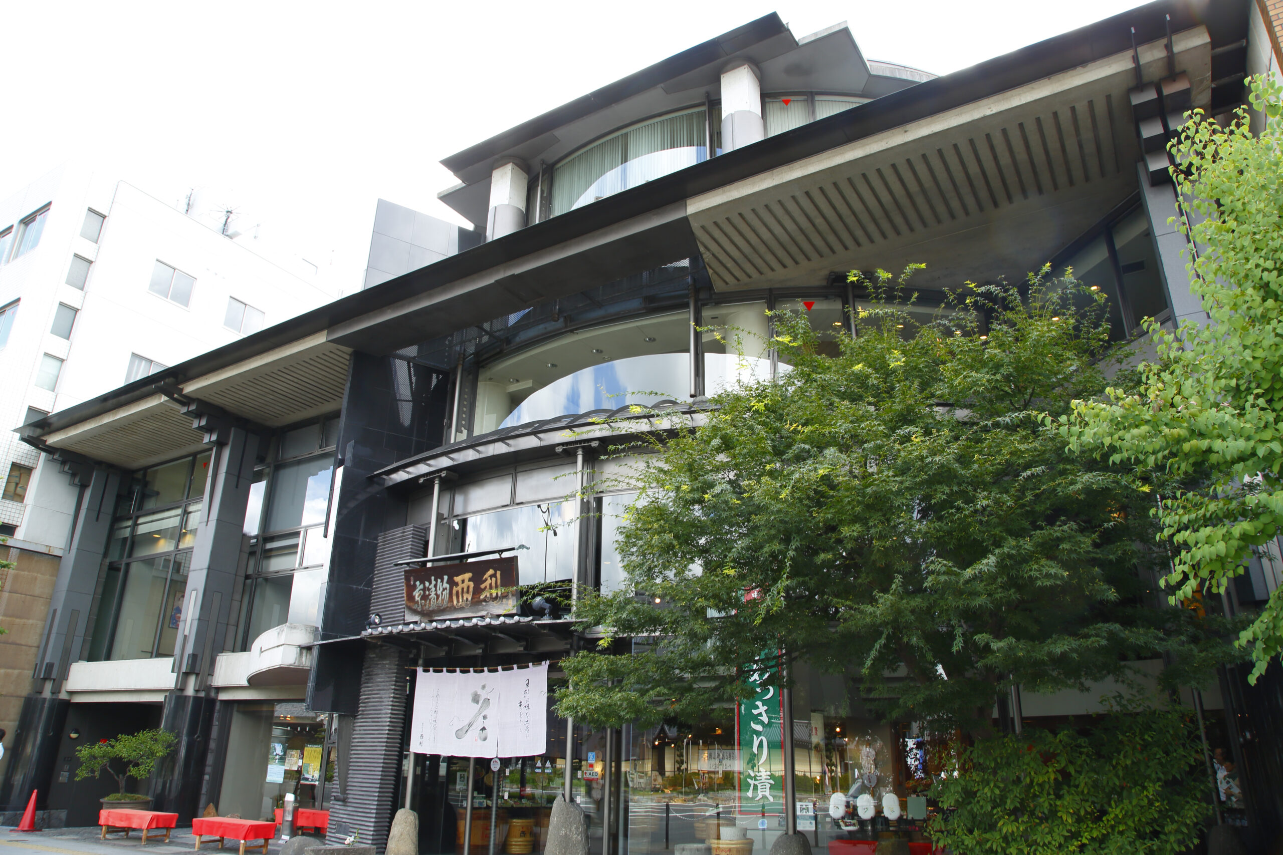 株式会社西利写真