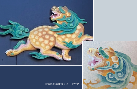 伝統の絵具で彩色体験！ イメージ