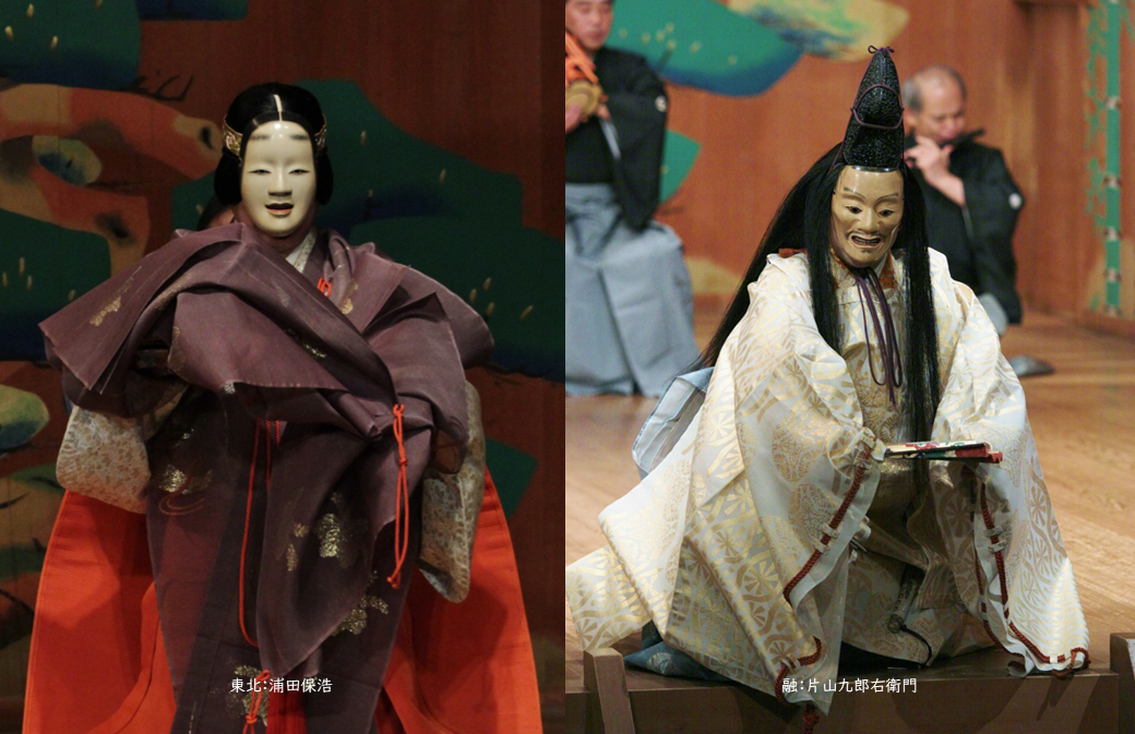 国が認めた能楽の伝承者と学ぶ<br>降誕会祝賀能を楽しむための講座 イメージ